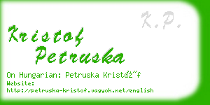 kristof petruska business card
